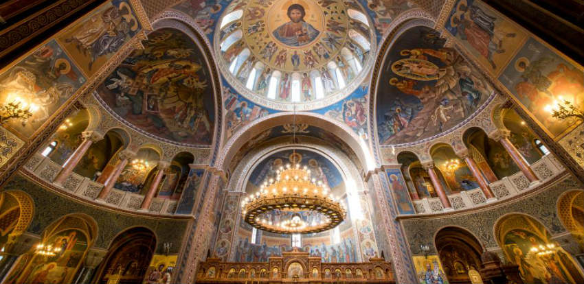 фото Святой Дионисий Ареопагит
